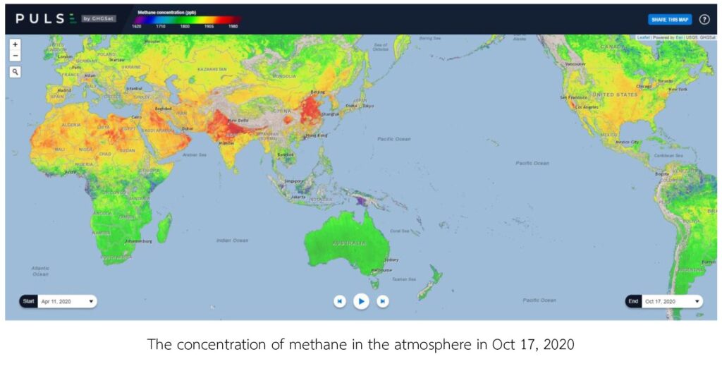 ครั้งแรกกับภาพถ่ายดาวเทียมตรวจวัดก๊าซมีเทนในชั้นบรรยากาศ
