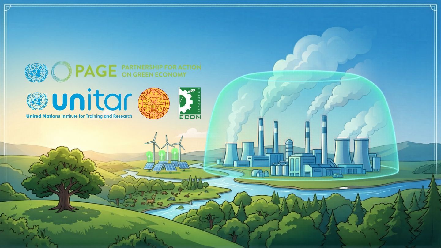 ระบบการซื้อขายสิทธิในการปล่อยก๊าซเรือนกระจก (Emissions Trading Systems : ETS)